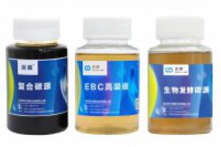 邁葳碳源在厭氧消化中的具體應用是怎樣的?
